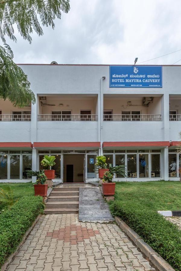 Kstdc Hotel Mayura Kauvery Krs Hosa Kannambādi Eksteriør bilde